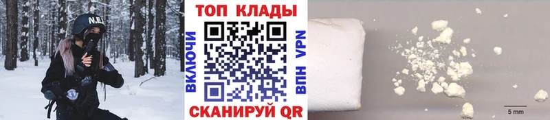 Виды наркоты Тырныауз Бутират  Гашиш  COCAIN 
