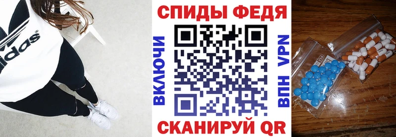 АМФ Premium  Тырныауз 