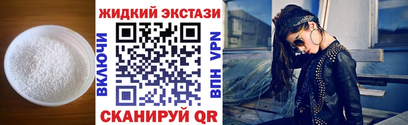 kraken ссылки  Тырныауз  БУТИРАТ 1.4BDO 