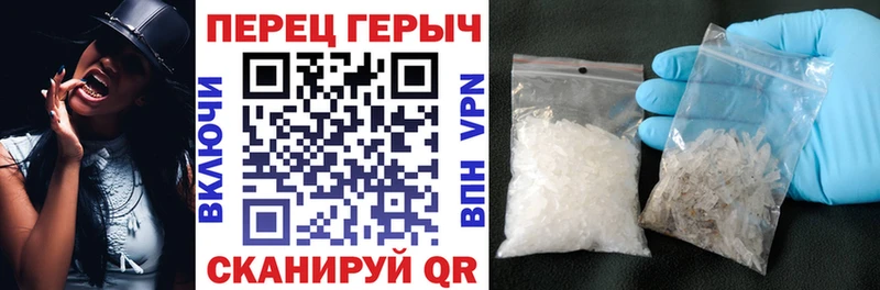 купить закладку  Тырныауз  Героин афганец 