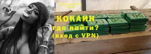 скорость Абдулино