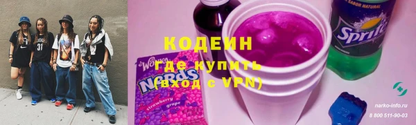 амф Абаза