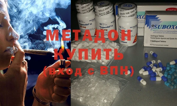 амф Абаза