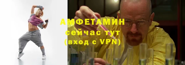 скорость Абдулино
