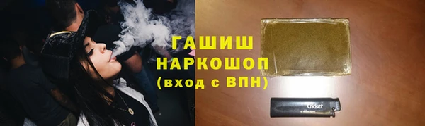 амф Абаза