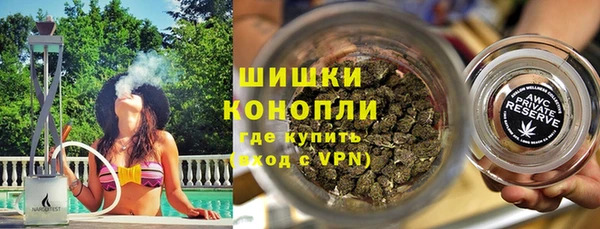 амф Абаза