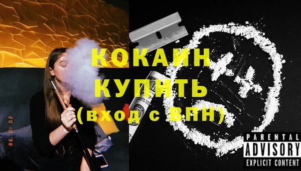 амф Абаза