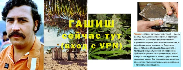 скорость Абдулино
