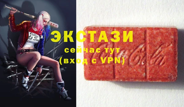 кокаин премиум Алексеевка
