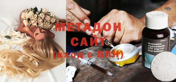 скорость mdpv Алзамай
