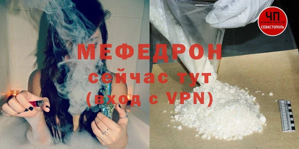 скорость Абдулино