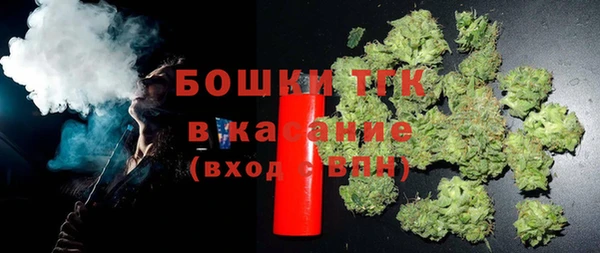 амф Абаза