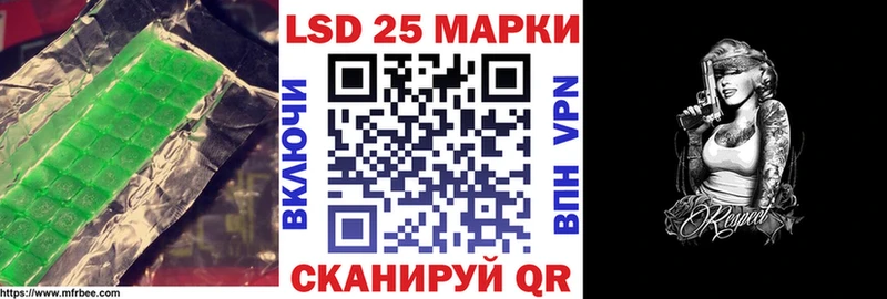 нарко площадка официальный сайт  где продают наркотики  Тырныауз  LSD-25 экстази ecstasy 