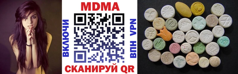 маркетплейс какой сайт наркошоп ОМГ ОМГ ССЫЛКА Тырныауз МДМА кристаллы