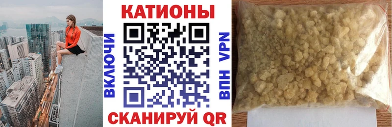 где купить наркоту  Тырныауз  МЯУ-МЯУ mephedrone 