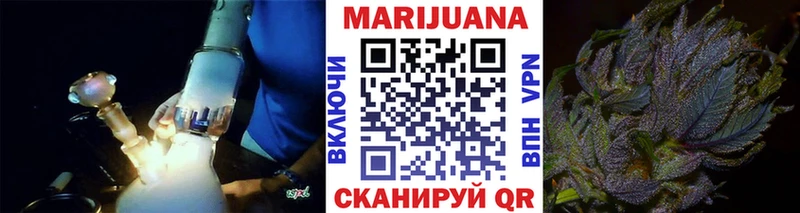 OMG сайт  сколько стоит  Тырныауз  Конопля Bruce Banner 